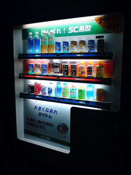 c0133217_091291.jpg