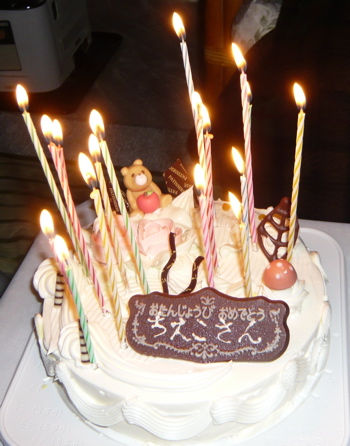 e0111220_841060.jpg