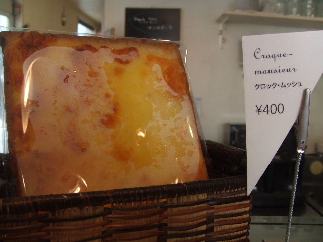 c0071545_1245935.jpg