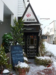 e0001860_2294142.jpg