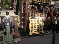 c0117570_21181824.jpg