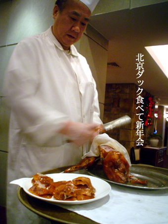 f0056476_2353544.jpg