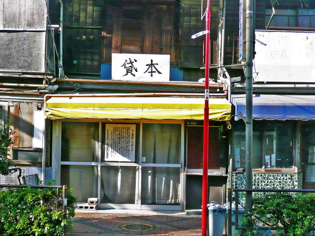 d0079081_15475287.jpg