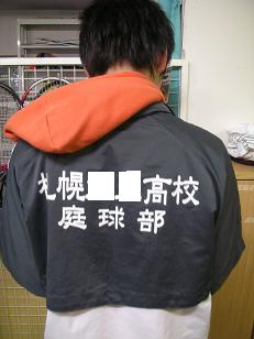 d0129083_23324183.jpg