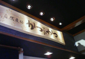 b0100489_16215994.jpg
