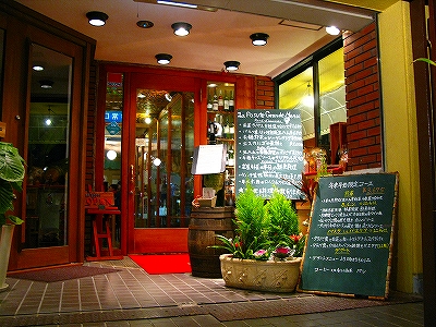 d0020791_1324275.jpg
