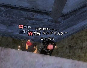 c0132497_1113439.jpg