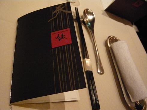 d0003000_22243549.jpg
