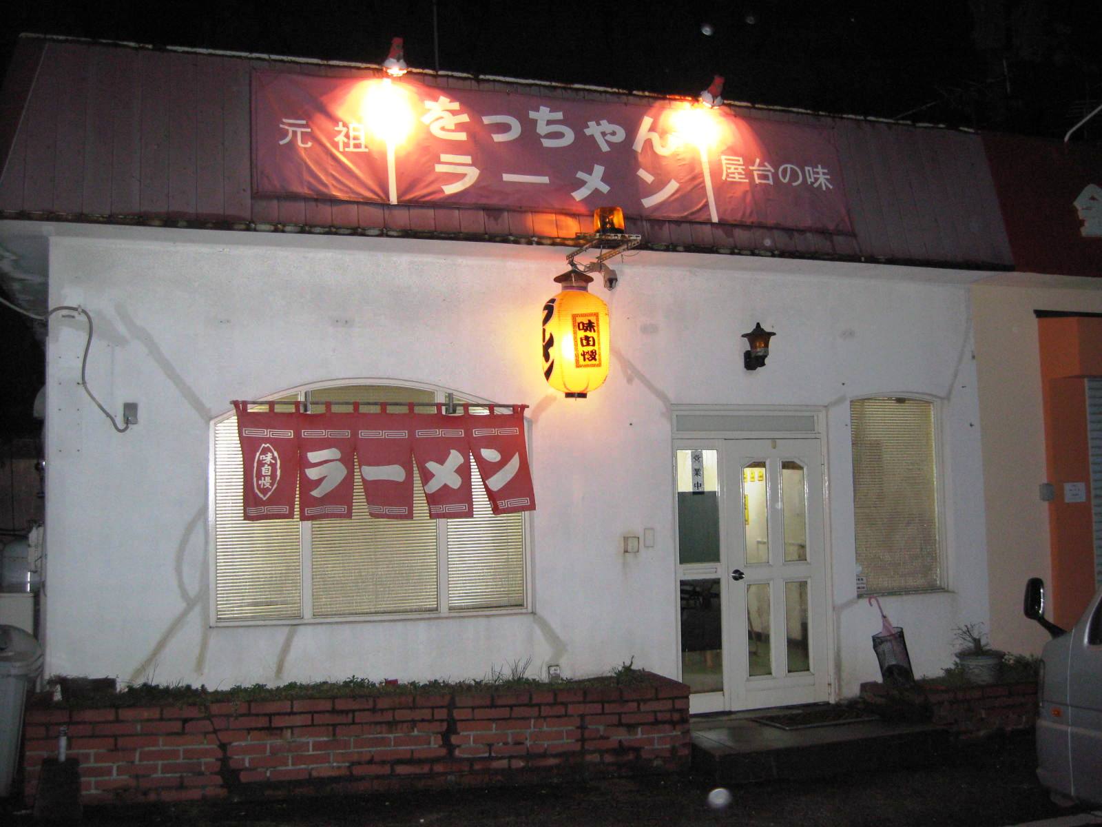 f0017712_2165771.jpg