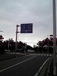 f0066912_17484845.jpg