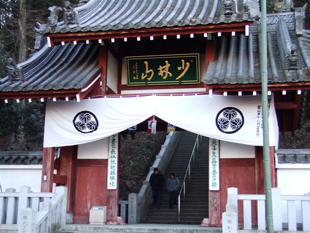 d0013816_22553550.jpg