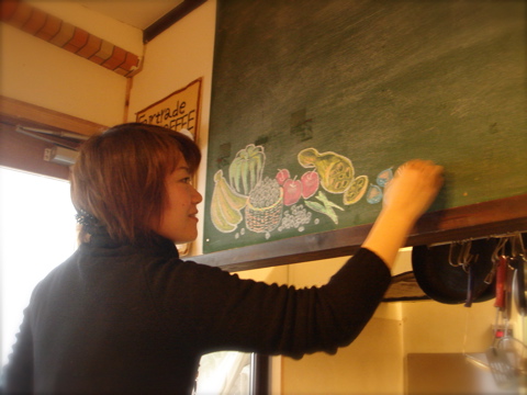 c0120817_217272.jpg