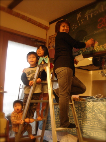 c0120817_226597.jpg