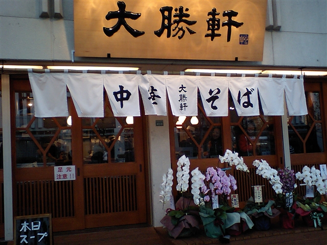 f0040525_2004576.jpg