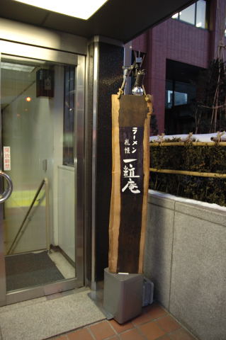 e0064128_2133113.jpg