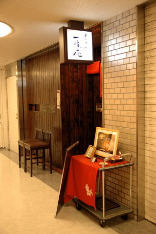 e0064128_21342034.jpg