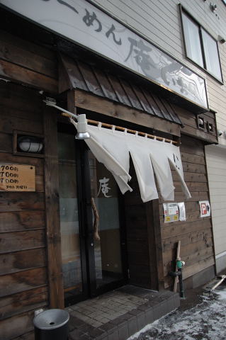 e0064128_22272373.jpg