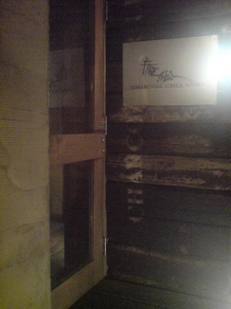 f0045530_23192224.jpg