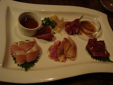 f0045530_23214288.jpg