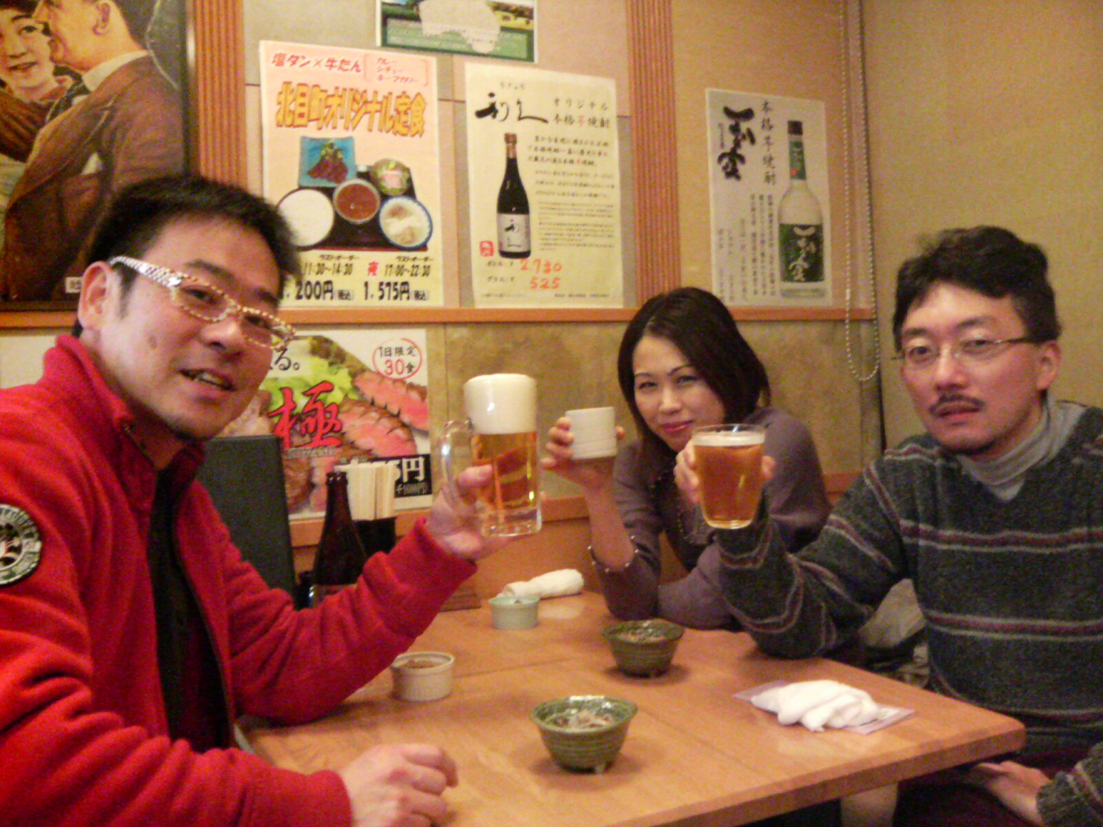 f0131934_2140448.jpg