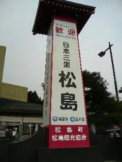 f0131934_2159220.jpg
