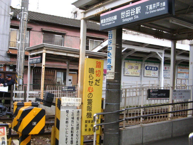 a0007635_230854.jpg