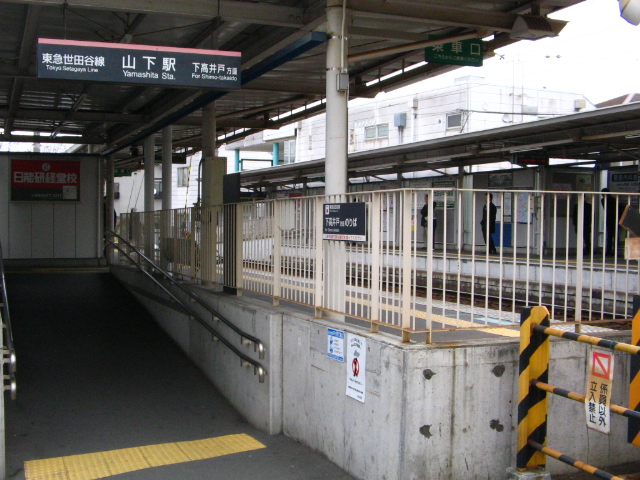 a0007635_2344275.jpg