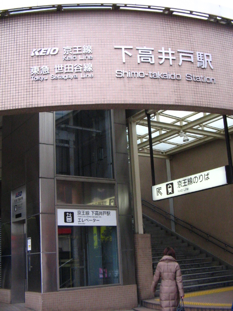a0007635_23543632.jpg