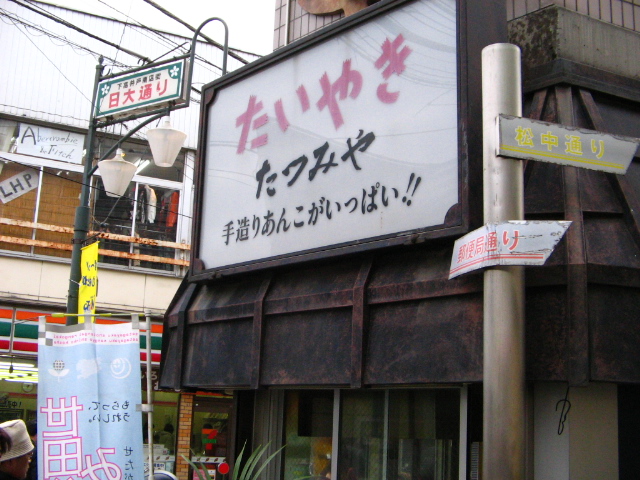 a0007635_23582378.jpg