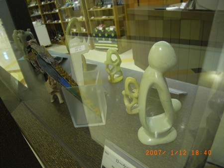 c0022340_21235217.jpg