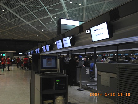 c0022340_21241272.jpg
