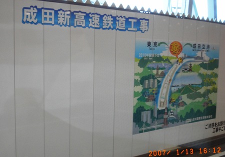 c0022340_21264995.jpg