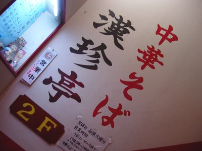 c0074444_791537.jpg