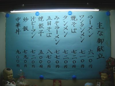 c0074444_7927.jpg