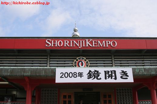 f0039446_929623.jpg