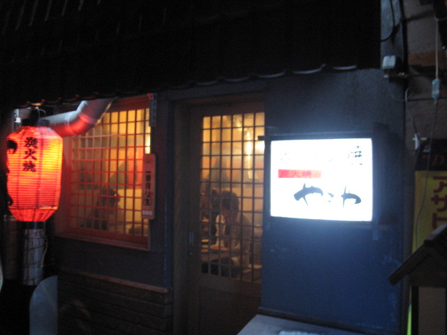 f0015849_328107.jpg