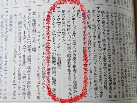 c0145250_1426455.jpg
