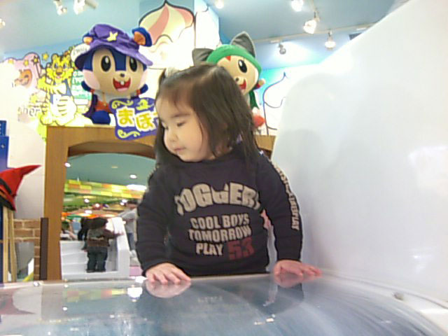 b0102152_234472.jpg