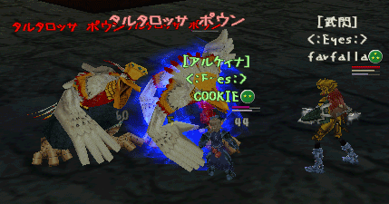 c0142956_2026342.gif