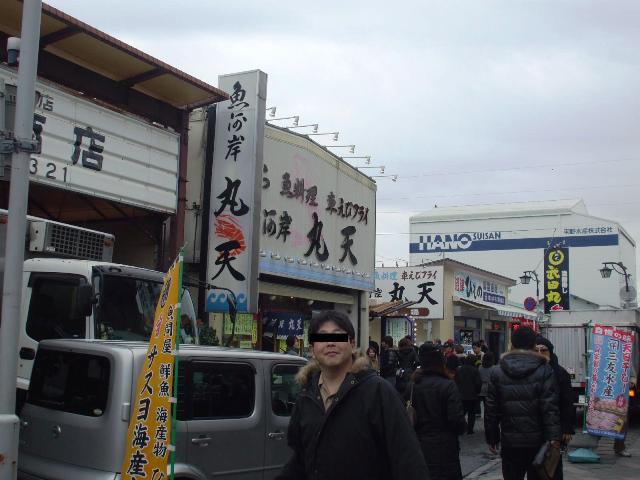 f0131165_16233730.jpg