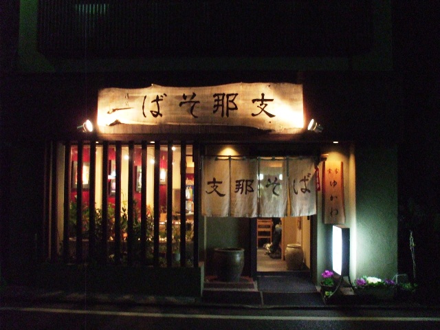 f0131165_1685497.jpg