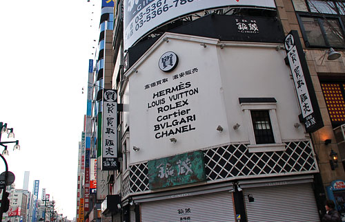c0009981_18553214.jpg