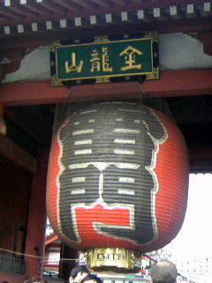 c0029281_18573646.jpg