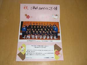 c0143088_22415438.jpg