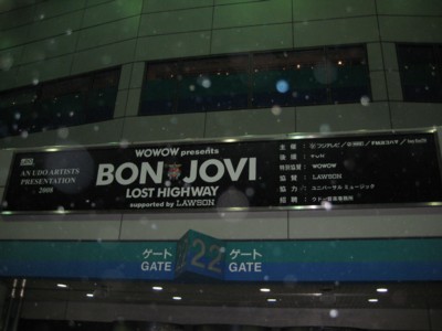 e0077599_2354376.jpg