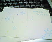 f0016099_16382558.jpg