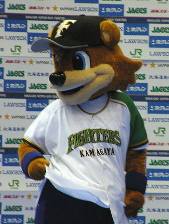 d0113900_24128.jpg