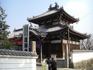 c0125501_1639994.jpg