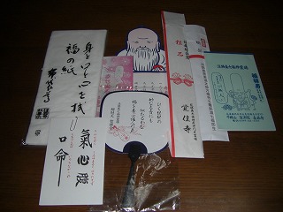 c0125501_16525416.jpg