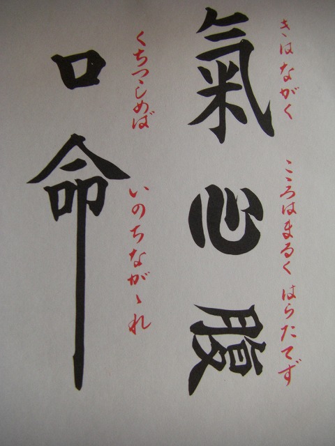 c0125501_16594125.jpg